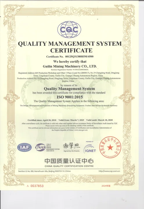 ISO quality management system certificate